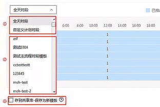 欧洲杯D组赛程：法国首战奥地利，荷兰vs法国6月21日进行